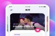 娱乐吃瓜的配音软件叫什么